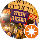 עמי מעוז profile picture